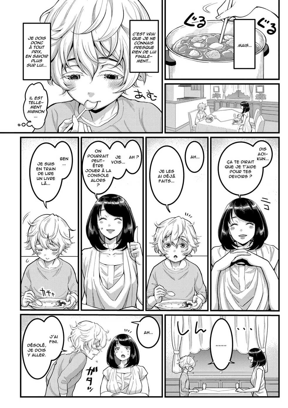[Agata] Anata no Mama ni Naritakute - I want to be your real mom. [French] [Anatoh]  [Digital] [Incomplete] - Page 7