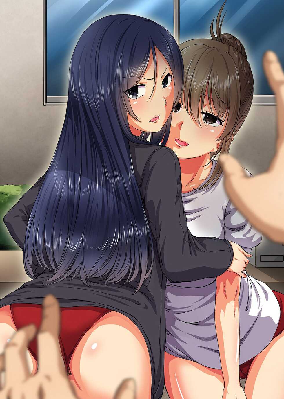 [NCP (Meria, Fuyo)] Saimin Musou 3-4 [Chinese] [XiaoXFei个人汉化] - Page 2