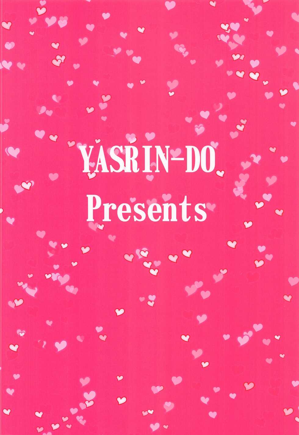 (SC2021 Autumn) [YASRIN-DO (Yasu Rintarou)] Yuki mo Rina mo Kanojo (White Album) - Page 30