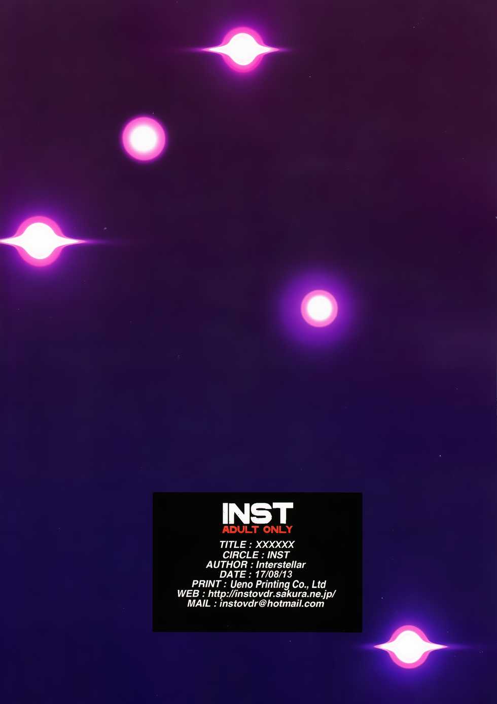 (C92) [Inst (Interstellar)] XXXXXX (Kantai Collection -KanColle-) [french] [O-S] - Page 30