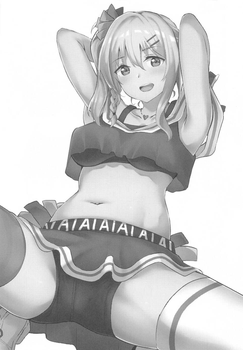 [Felt-Kobo (Flügel)] Ai-san ni Makasenasai! | Déjaselo a Ai-san! (Love Live! Nijigasaki High School Idol Club) [Spanish] [2021-08-31] - Page 2