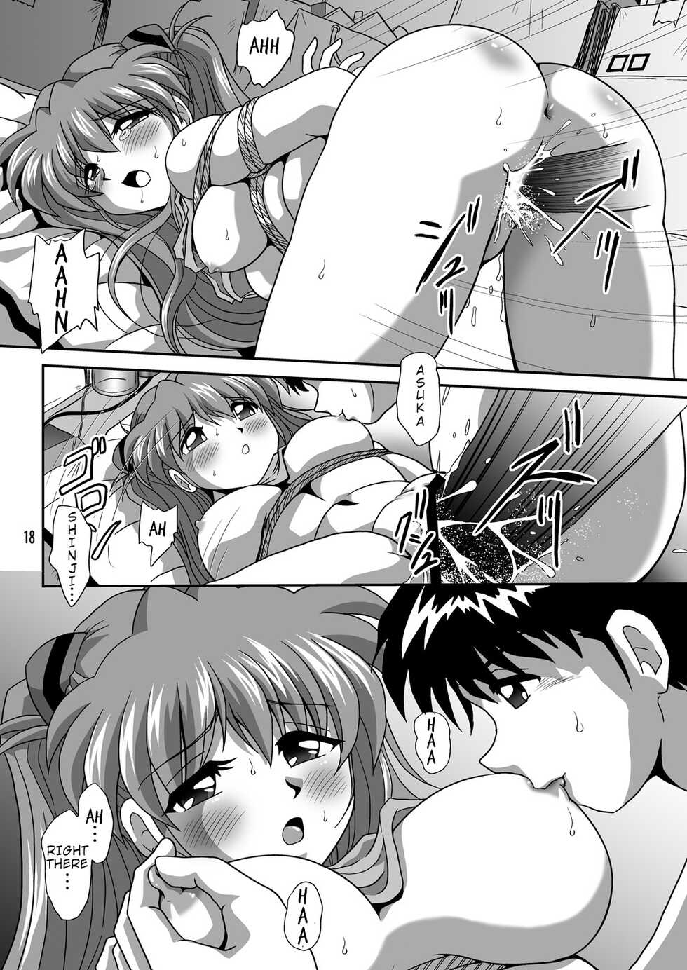 (C78) [Thirty Saver Street 2D Shooting (Various)] Second Soushingeki (Neon Genesis Evangelion) (Part1/2) [English] [shaddy746] - Page 12