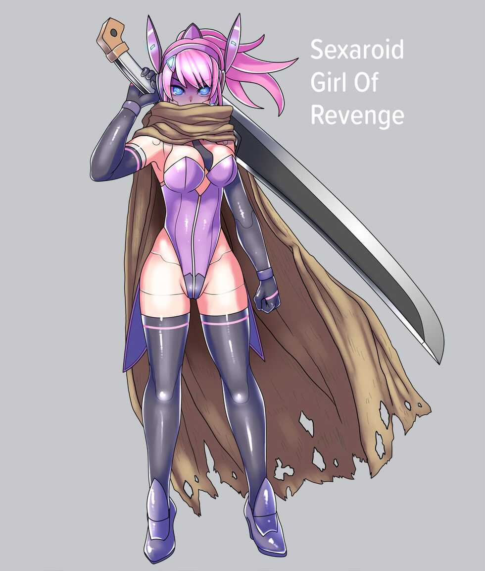 [581] Fukushuu no Sekusaroido Shoujo | Sexaroid Girl of Revenge [English] - Page 1