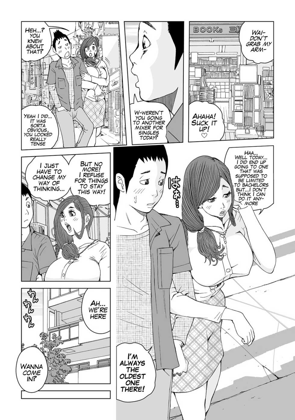 [Akari Kyousuke] Oba-san...Honki? (Oba-san Dashite mo ii? Vol. 01) [English] - Page 3