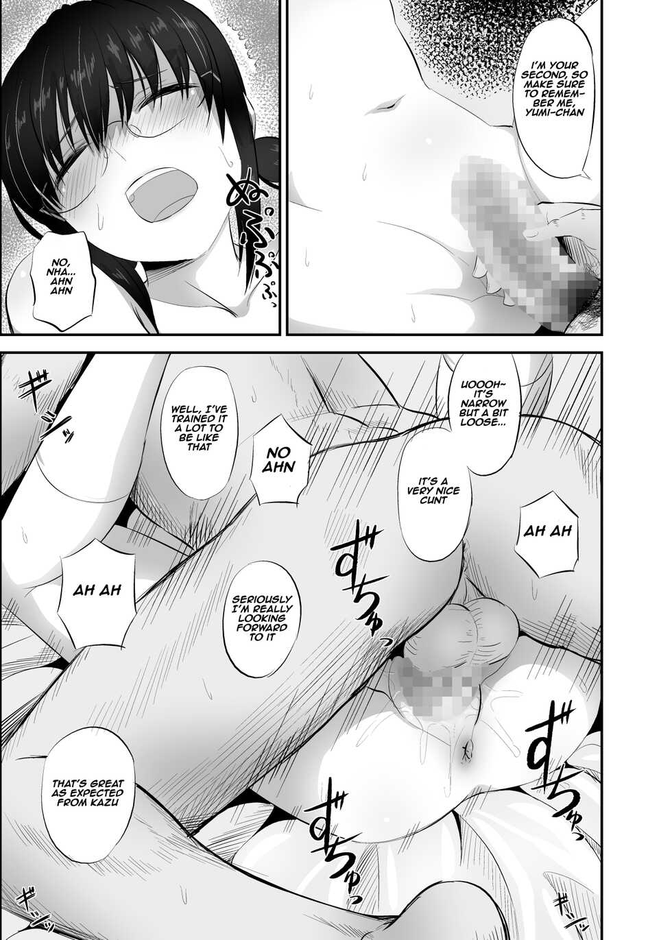 [Gal and ga Do! (Minarai Zouhyou)] Jimi de Majime na Osananajimi ga Class no Yankee ni Omocha ni Sarete Ita Hanashi | A Story About a Plain and Serious Childhood Friend Who Was Toyed With by the Delinquent [English] [ic21] - Page 12