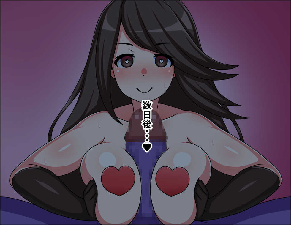 [Nitch Industry (Nicchi Sangyou)] Sukebe na Sketchbook to Nikudorei 5 - Page 34