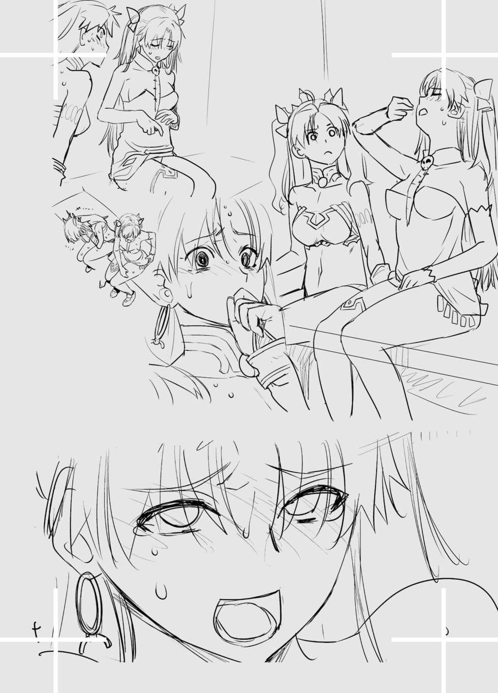 [Kouchaya (Ootsuka Kotora)] HEAVEN'S DRIVE 10 (Fate/Grand Order) [Russian] [Farcry360] [Digital] - Page 37