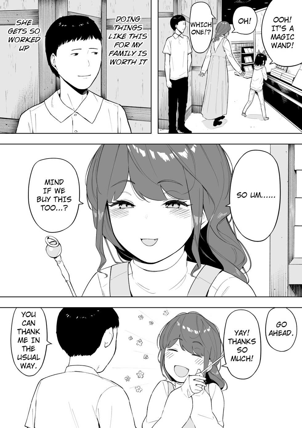 [NT Robo] Aisai, Doui no Ue, Netorare 6 ~Tsuma Kurumi Keiken Ninzuu 90-nin~ | My Devoted Wife, With Permission, Engages in Cuckolding VOL. 6 ~My Wife Kurumi Has Slept With Over 90 Men~ [English] - Page 3