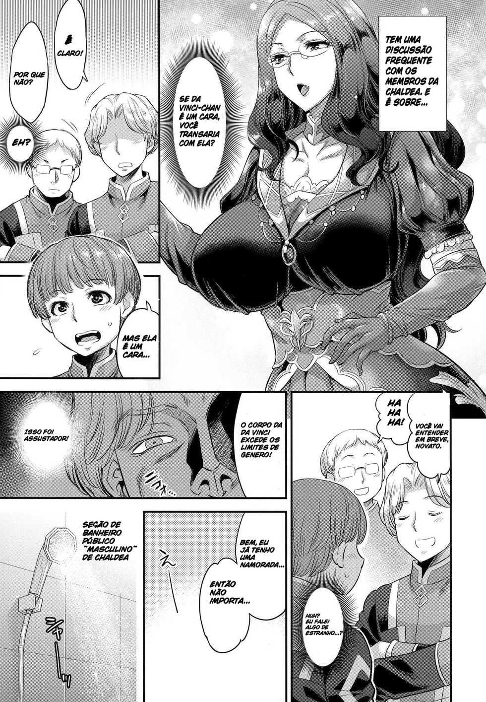 [Musashi-dou (Musashino Sekai)] Aratte Kureru kai? Shinjin-kun (Fate/Grand Order) [Portuguese-BR] [Boteco Hentai] [Digital] - Page 3