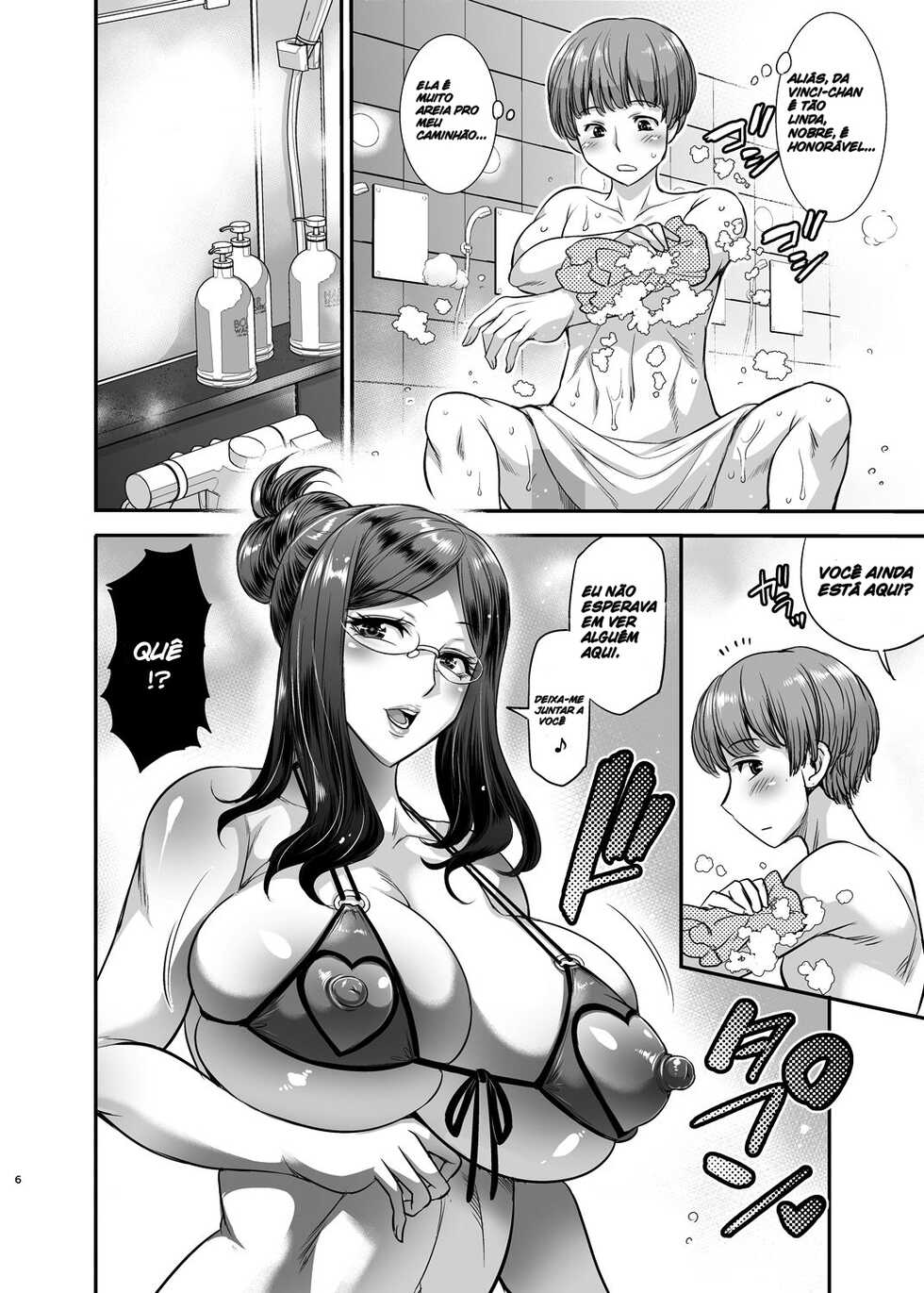 [Musashi-dou (Musashino Sekai)] Aratte Kureru kai? Shinjin-kun (Fate/Grand Order) [Portuguese-BR] [Boteco Hentai] [Digital] - Page 4