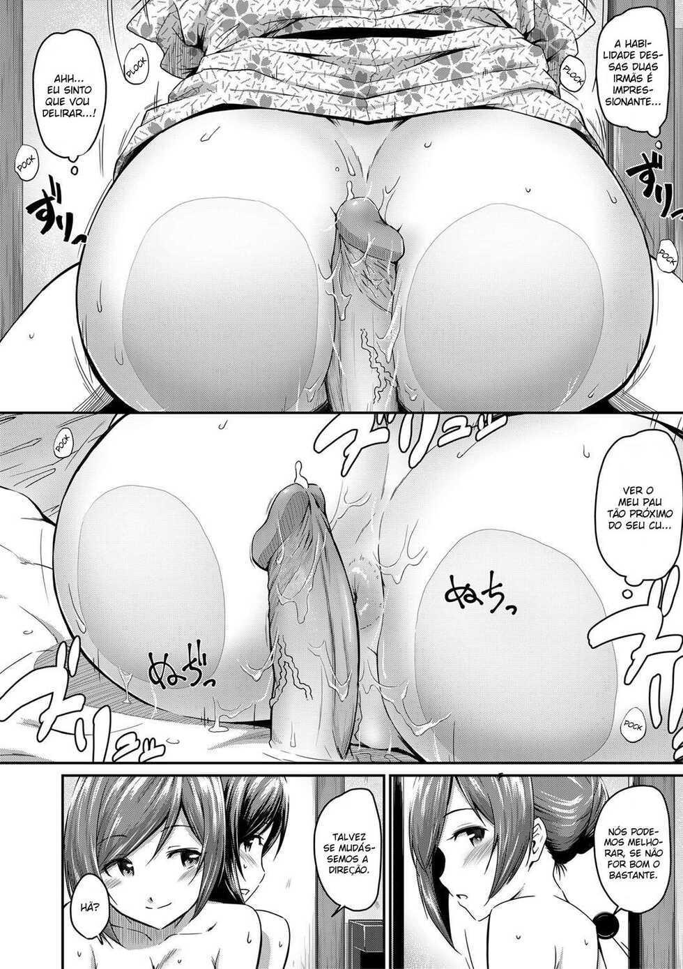 [Takayama Chihiro] Okami to Ore to Imouto ("Oshiri ga Suki desu.") [Português-BR] [Decensored] [Digital] - Page 17
