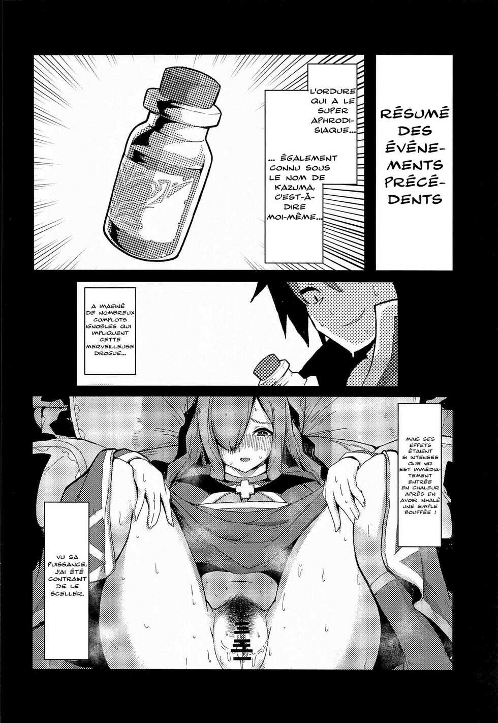 (C99) [Rakuen Tiramisu (Cobo)] Kono Subarashii Biyaku de Kimeseku o! 2 (Kono Subarashii Sekai ni Syukufuku o!) [French] - Page 3