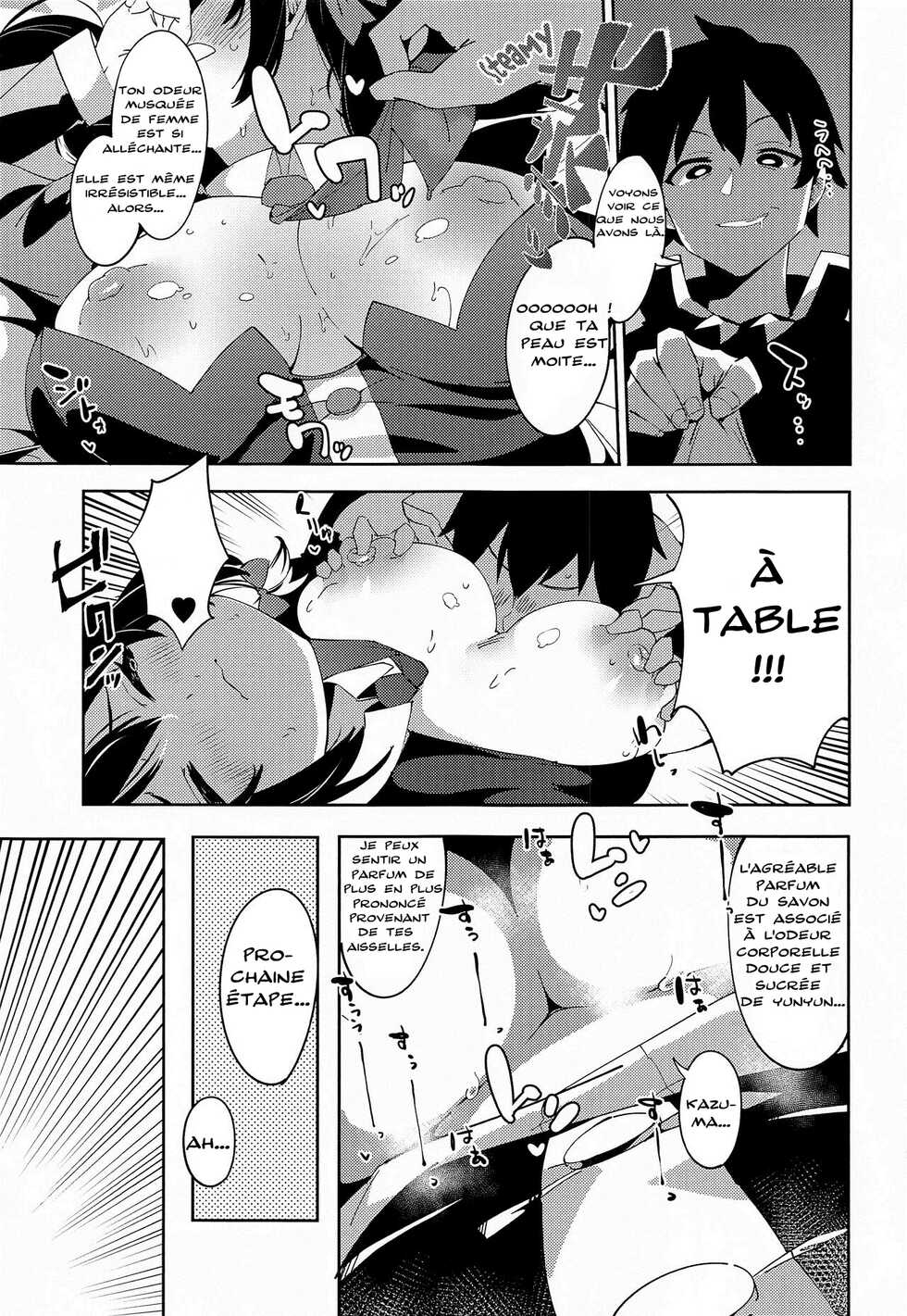 (C99) [Rakuen Tiramisu (Cobo)] Kono Subarashii Biyaku de Kimeseku o! 2 (Kono Subarashii Sekai ni Syukufuku o!) [French] - Page 18