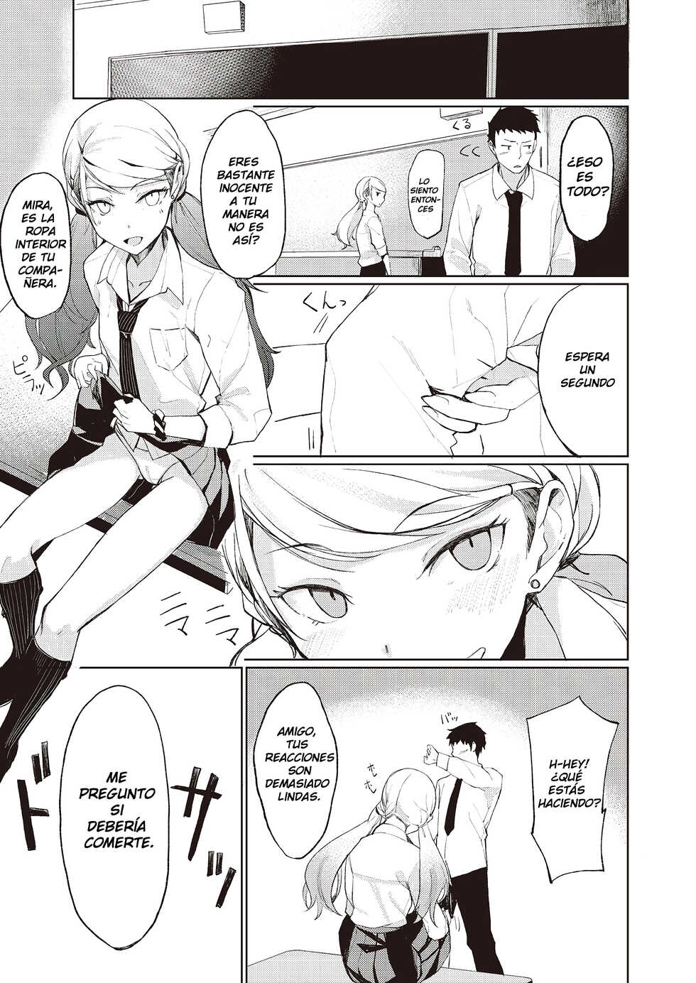 [Rage] Yobidashi | Una llamada (3150 Echi Echi Gal Joint) [spanish] [Digital] - Page 3