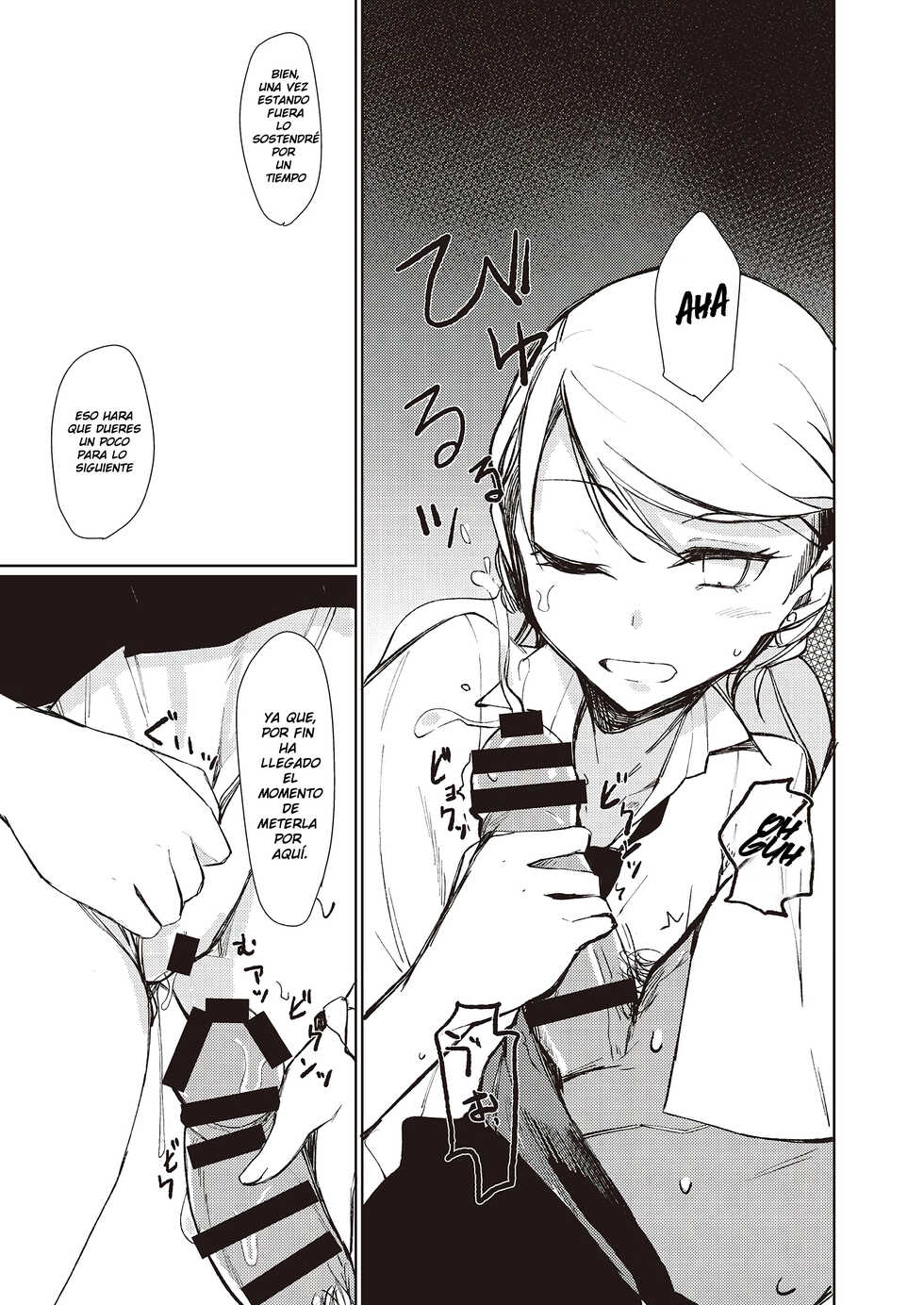 [Rage] Yobidashi | Una llamada (3150 Echi Echi Gal Joint) [spanish] [Digital] - Page 7