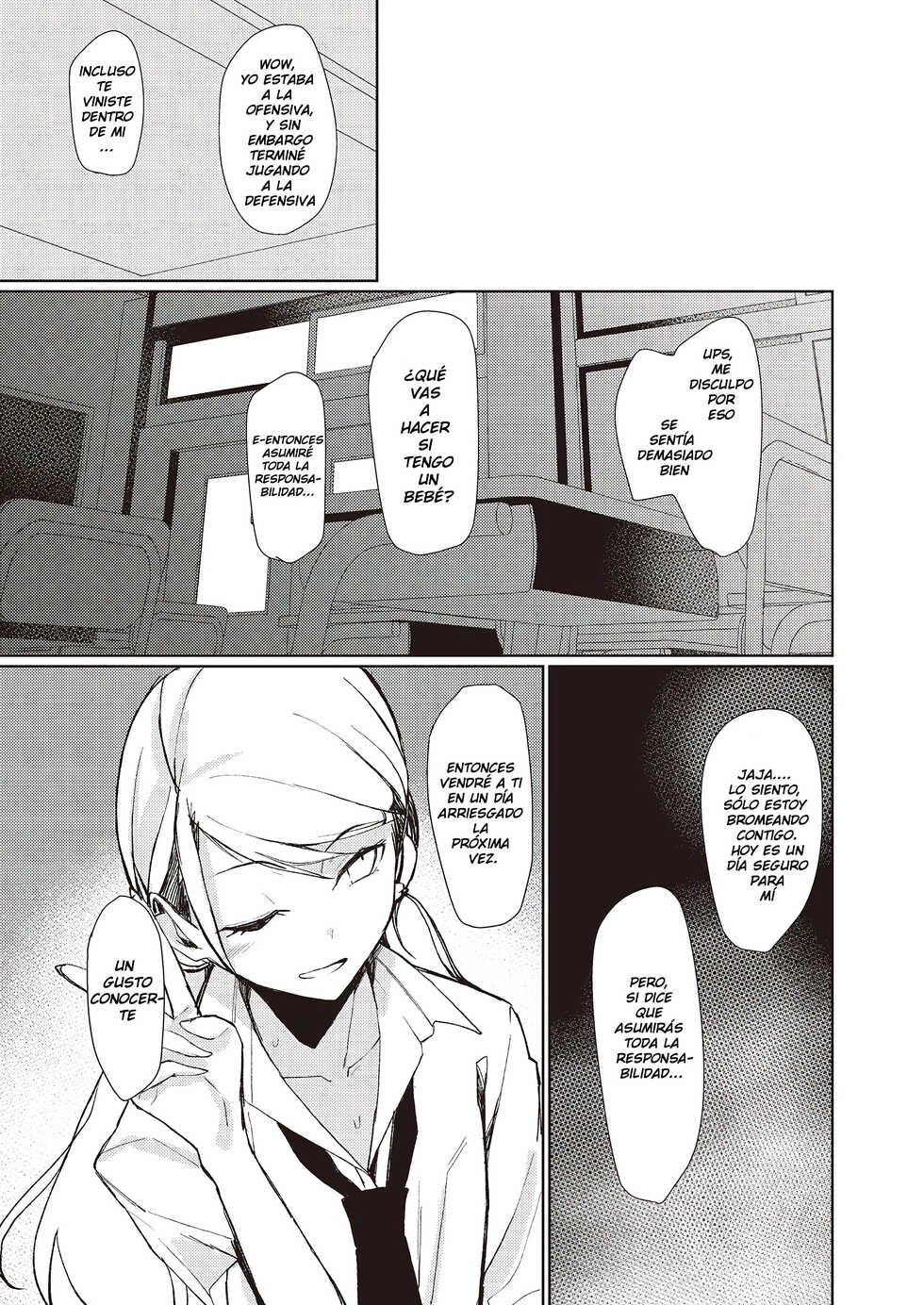 [Rage] Yobidashi | Una llamada (3150 Echi Echi Gal Joint) [spanish] [Digital] - Page 16