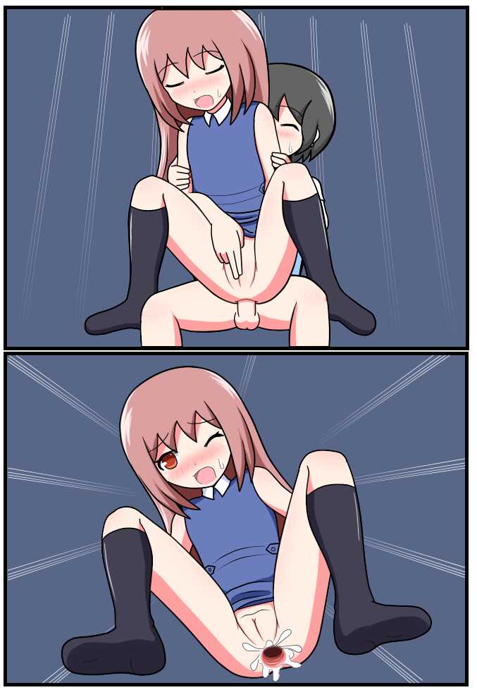 [空间错乱] 重返小学时 (1-28) [无修正] - Page 31
