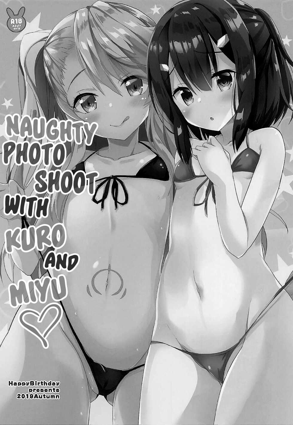 (COMIC1☆16) [HappyBirthday (MARUchang)] Kuro to Miyu no Ecchi na Satsueikai | Naughty Photo Shoot With Kuro and Miyu (Fate/kaleid liner Prisma Illya) [English] {Hennojin} - Page 2