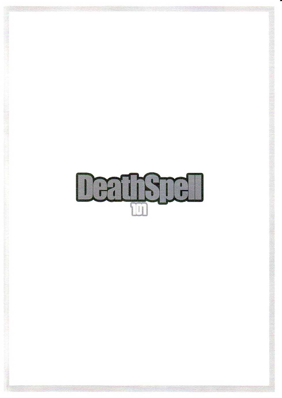 [Land Urchin] DeathSpell 101 - Page 22