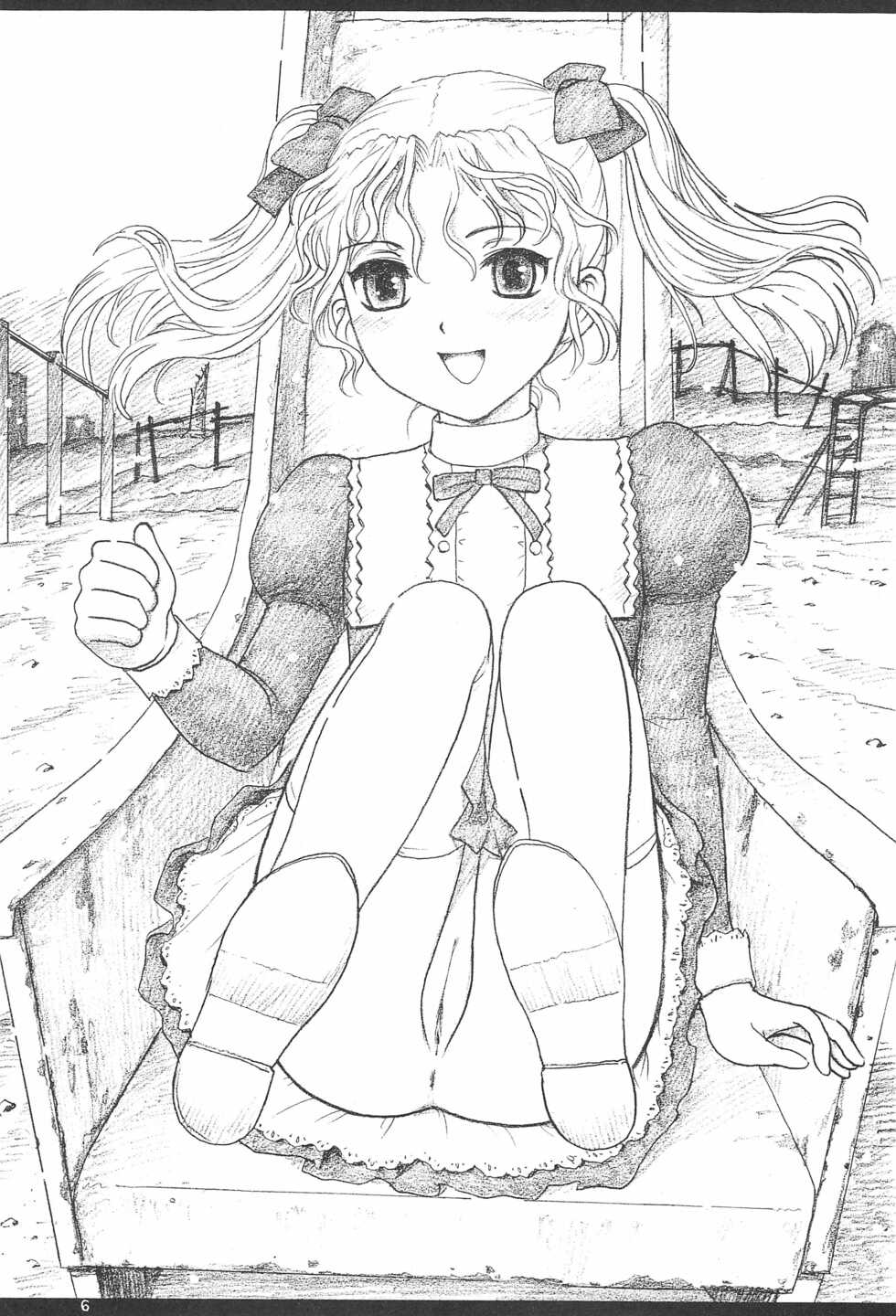 (C67) [THE GARDEN (Itou Masaya)] MODEL - Page 8