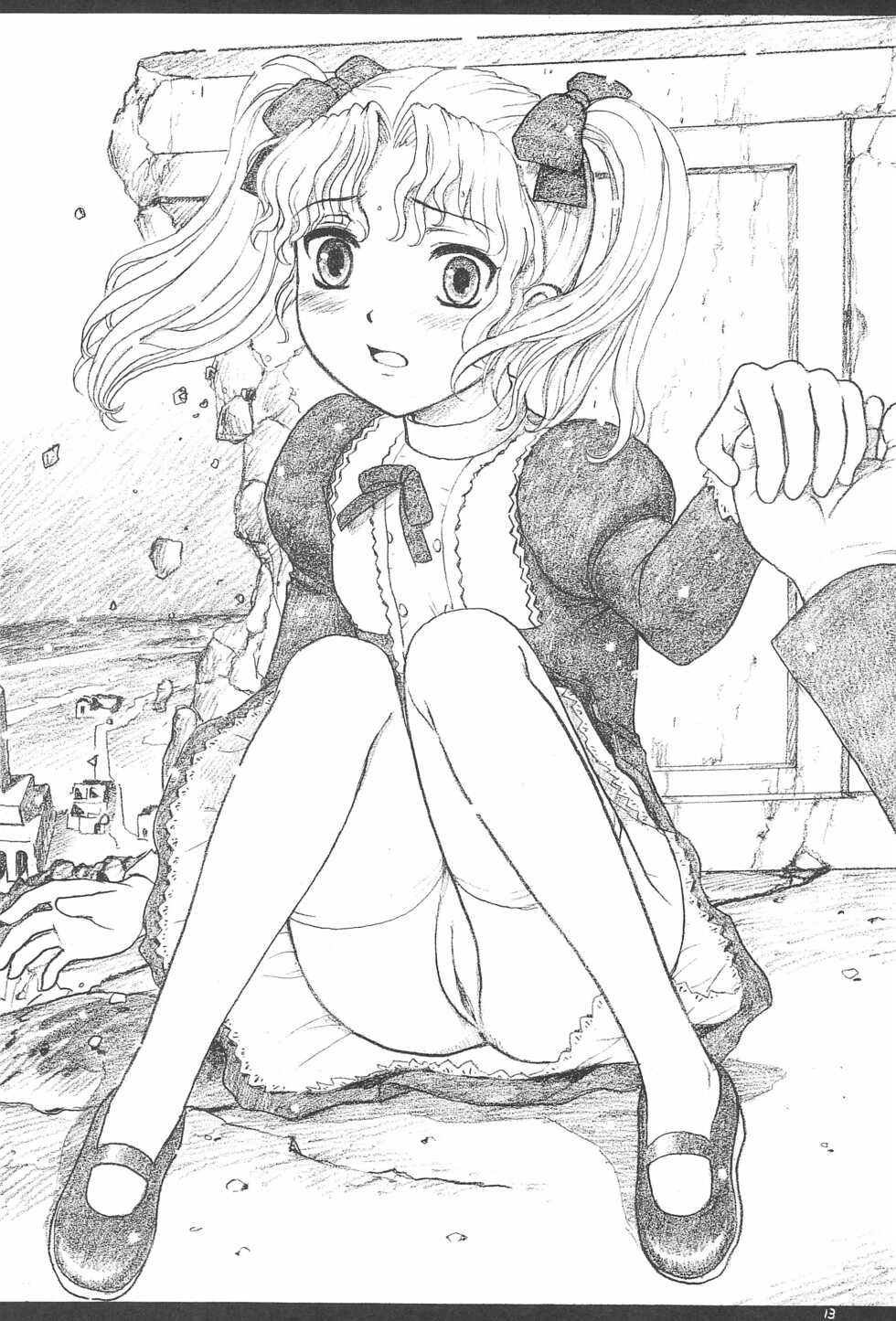 (C67) [THE GARDEN (Itou Masaya)] MODEL - Page 15