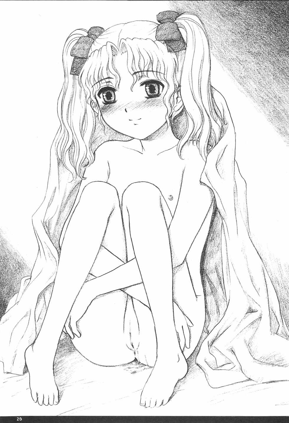 (C67) [THE GARDEN (Itou Masaya)] MODEL - Page 22