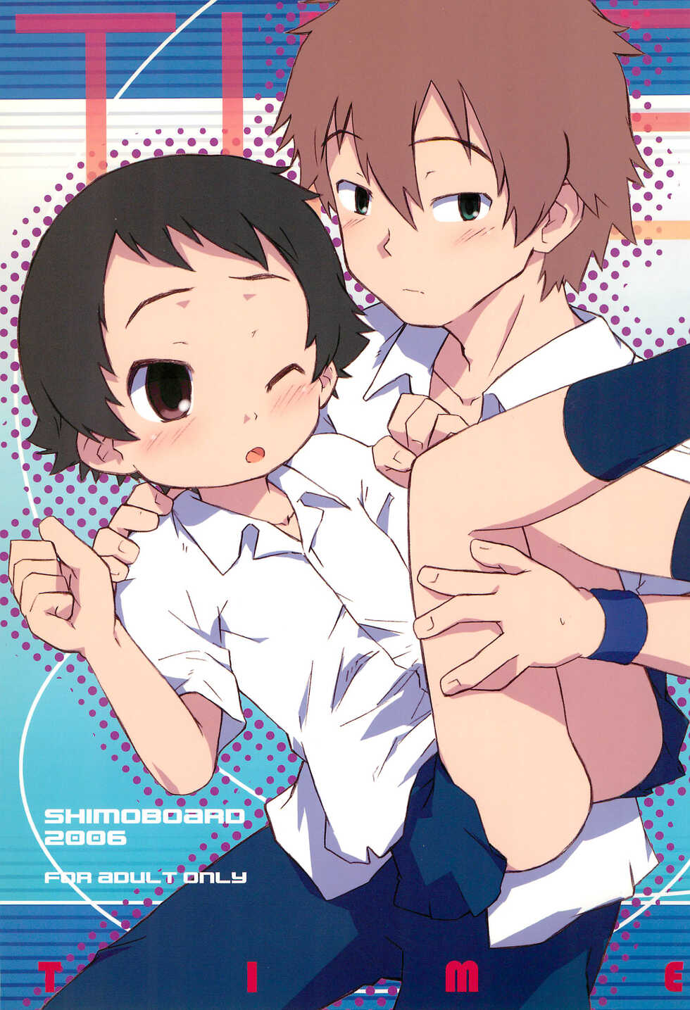 (COMIC1) [Shimoboard (Shimosan)] TIME (The Girl Who Leapt Through Time) - Page 1