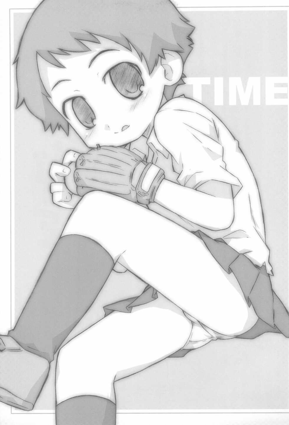 (COMIC1) [Shimoboard (Shimosan)] TIME (The Girl Who Leapt Through Time) - Page 5