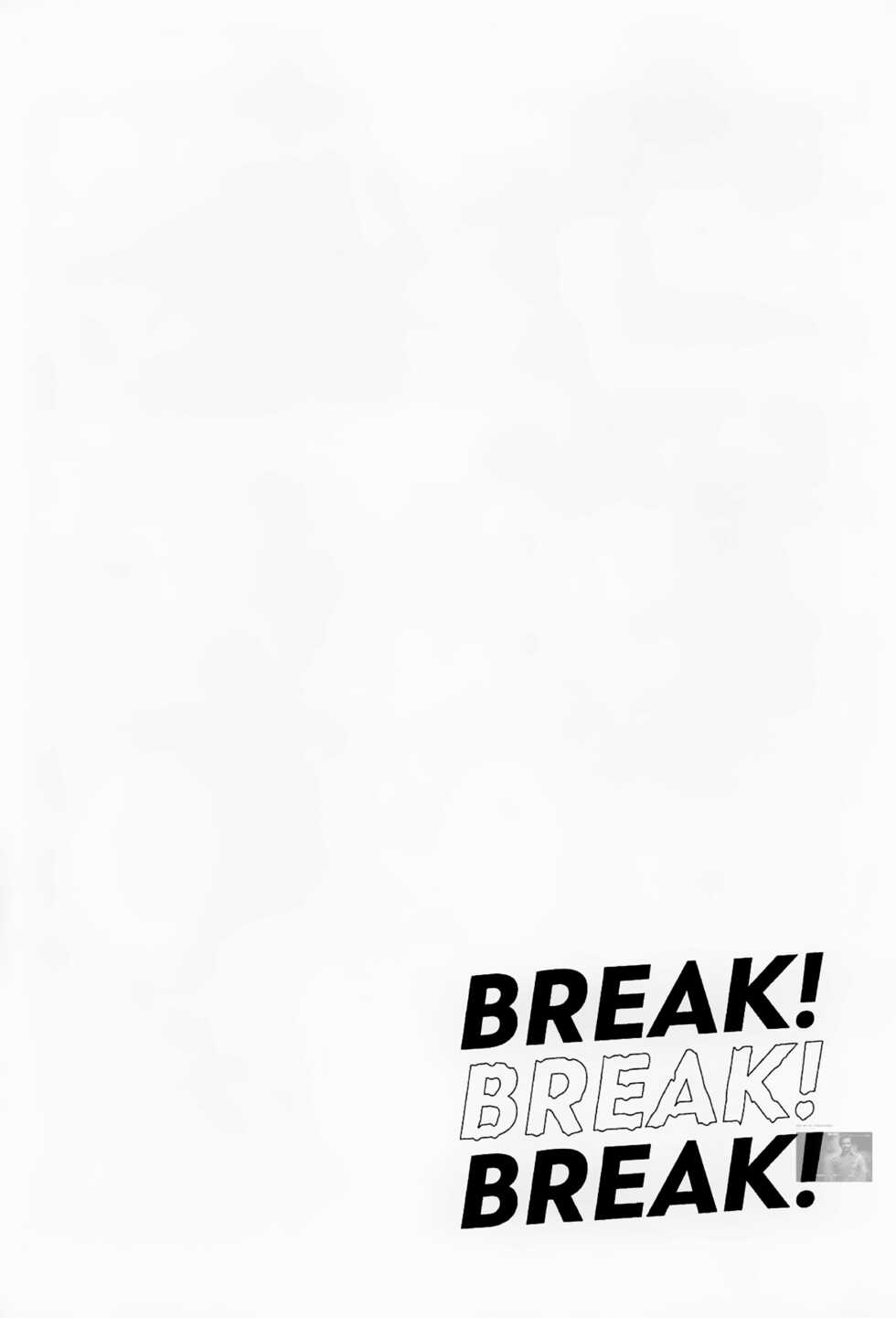 (Tokyo Revive 3) [flour spoon (kamipack)] BREAK! BREAK! BREAK! (Tokyo Revengers) [Chinese] [鱼腿肠汉化组] - Page 17