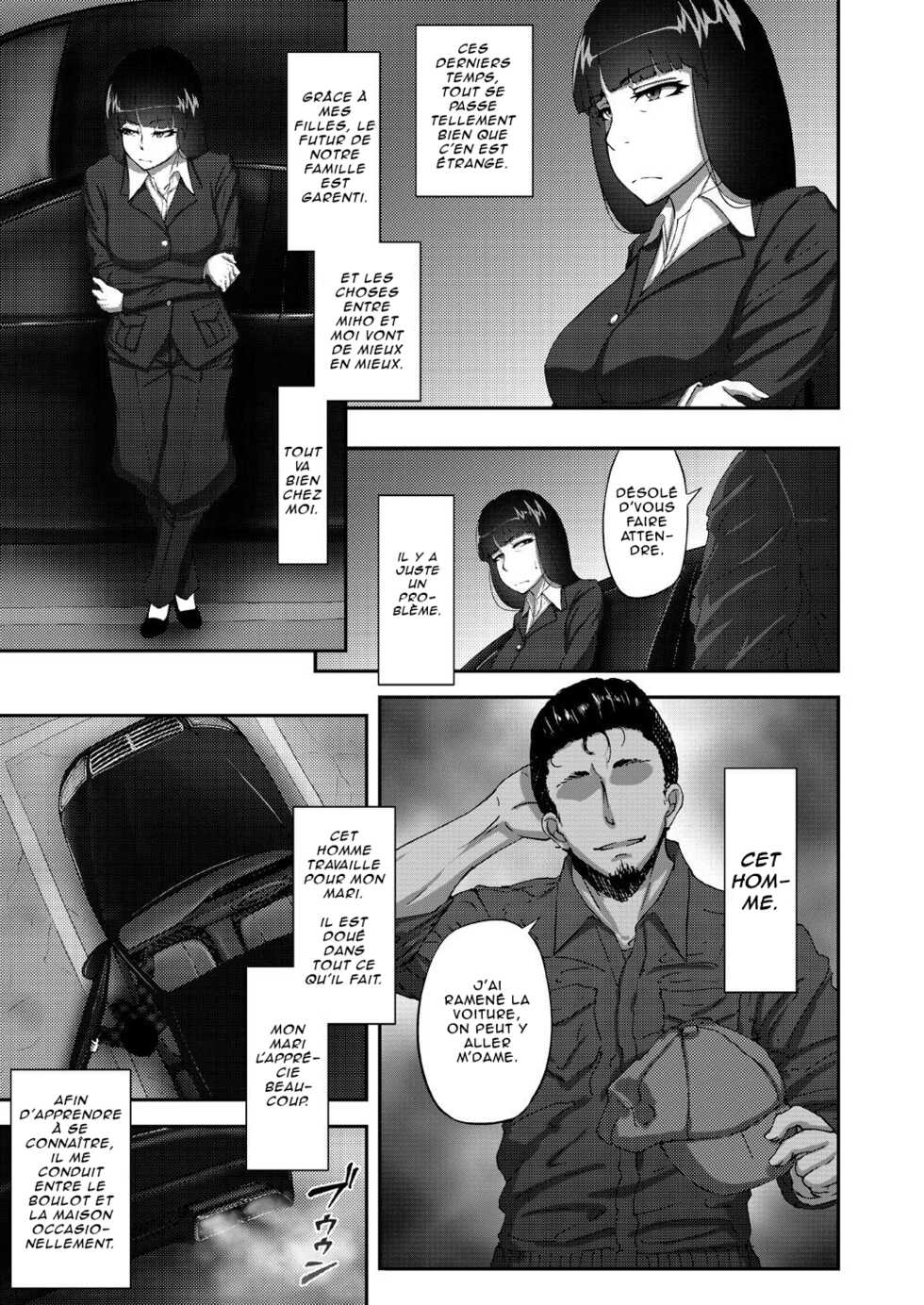 [Sobabu (Rasson)] Nishizumi Shiho no Shirubeki ja Nakatta Koto Jou (Girls und Panzer) [French] [Digital] - Page 2