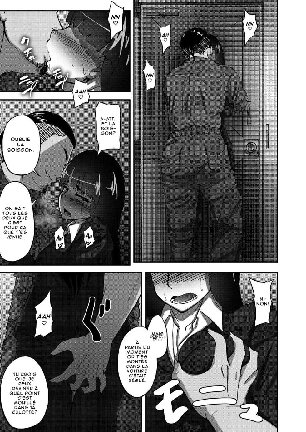 [Sobabu (Rasson)] Nishizumi Shiho no Shirubeki ja Nakatta Koto Jou (Girls und Panzer) [French] [Digital] - Page 18
