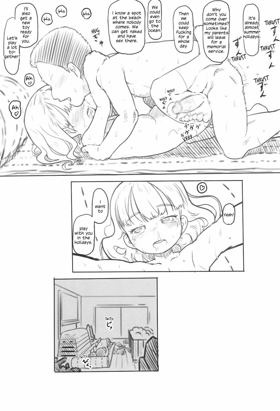 [Kuromahou Kenkyuujo (Nukaji)] Chishou no Ko o Onaho ni Suru 1-3 | Using A Retarded Little Girl As A Cocksleeve 1-3 [English] - Page 20