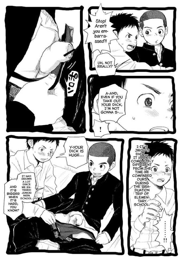 [Doronko Yuuyake] Sensei to Goshujin-sama 2 Genme [English] [Yuuta's Blog] [Digital] - Page 12