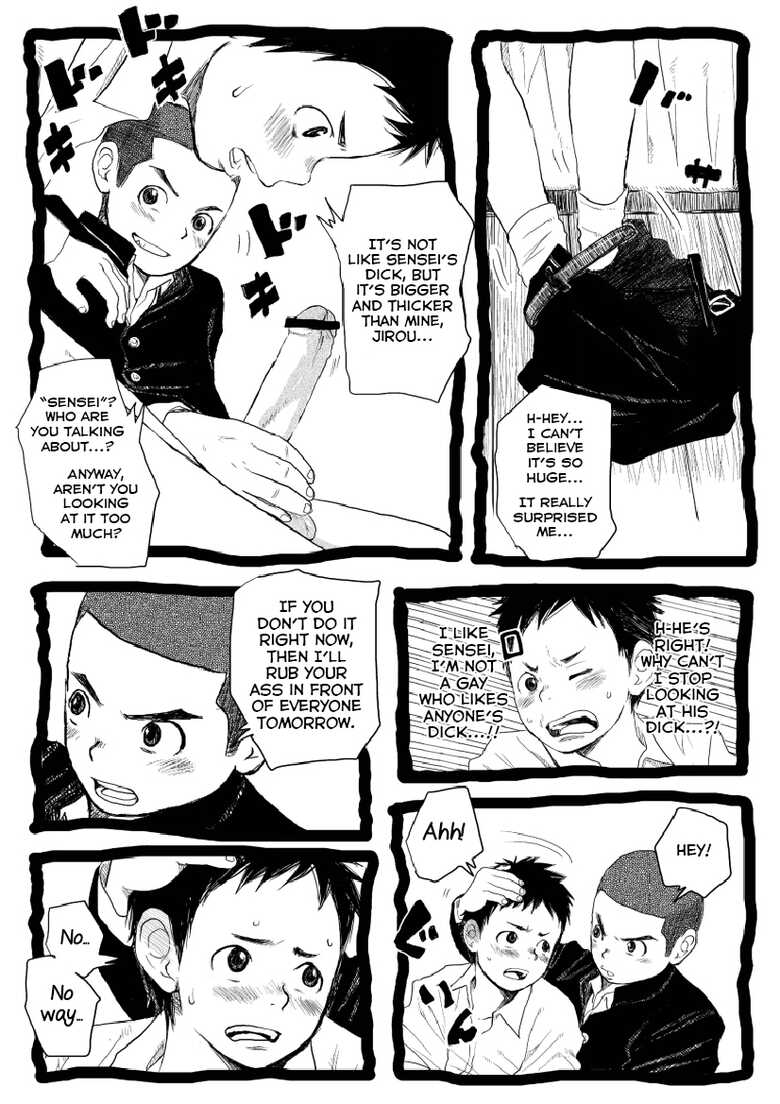 [Doronko Yuuyake] Sensei to Goshujin-sama 2 Genme [English] [Yuuta's Blog] [Digital] - Page 14