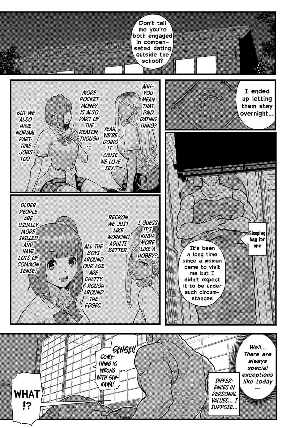 [Matsuka] Futairo x Yuugi ~ Mimi o Nurasu Inbina Duetto wa Shou Akuma-tachi no Wana ~ Kouhen | Two-Colored × Too Cheerful ~ Part 2 (COMIC Grape Vol. 97) [English] - Page 3