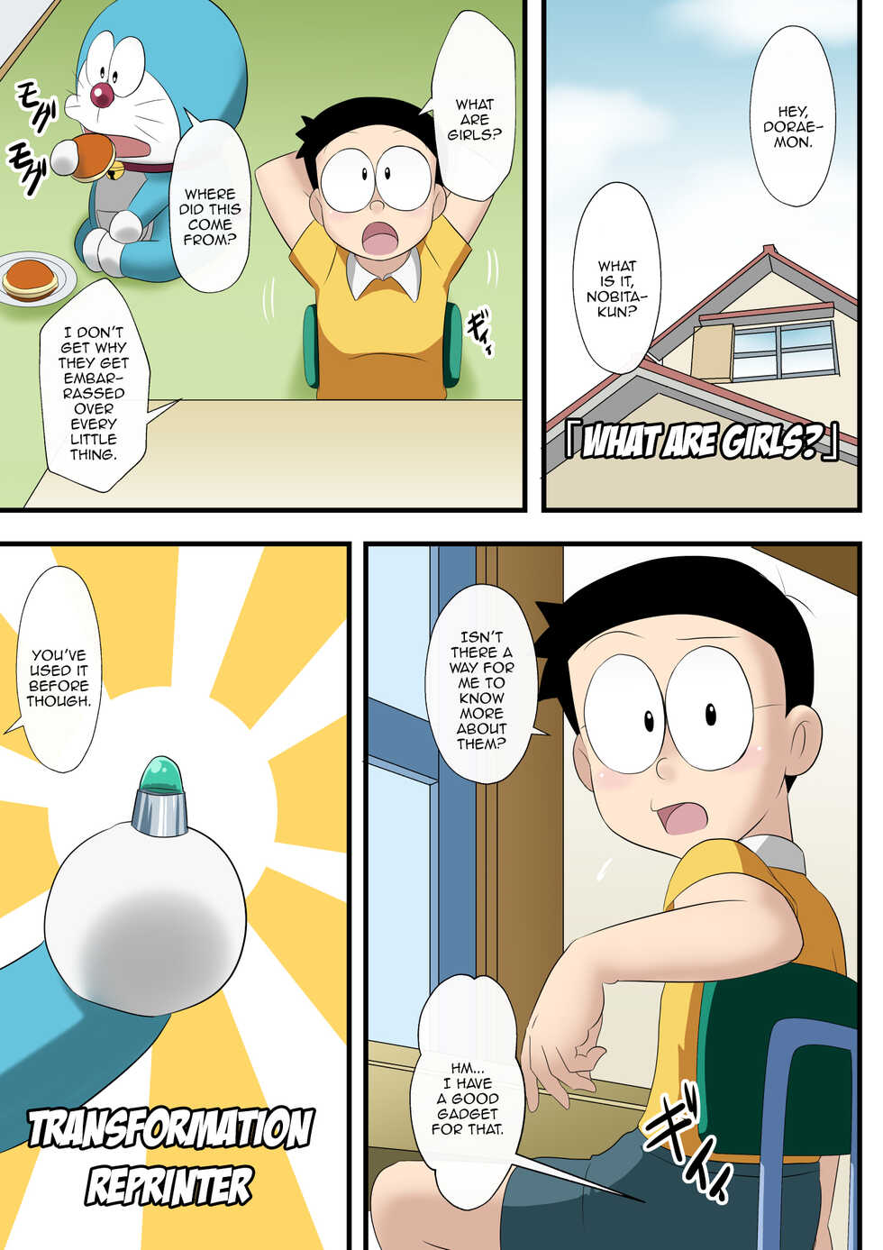 [Circle Takaya] if -sizuka- 6 (Doraemon) [English] [Aoitenshi] - Page 2