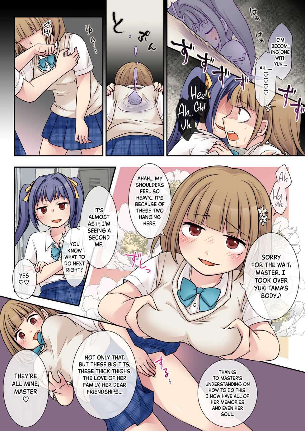 [Hairu Nukemichi (Kuratsuka Riko)] Jibakurei no Doukyuusei ni Nottorareta Atashi [English] [Kinsei Translation] - Page 29