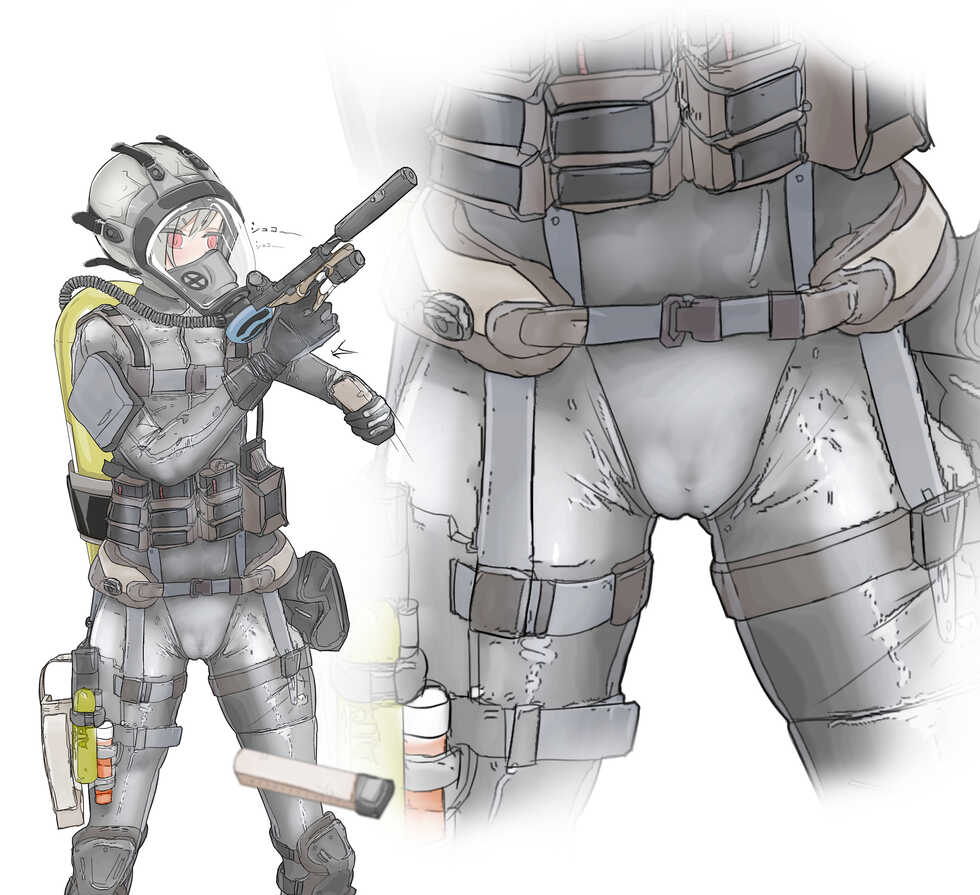 Futanari Scuba Chan Ryona - Page 1