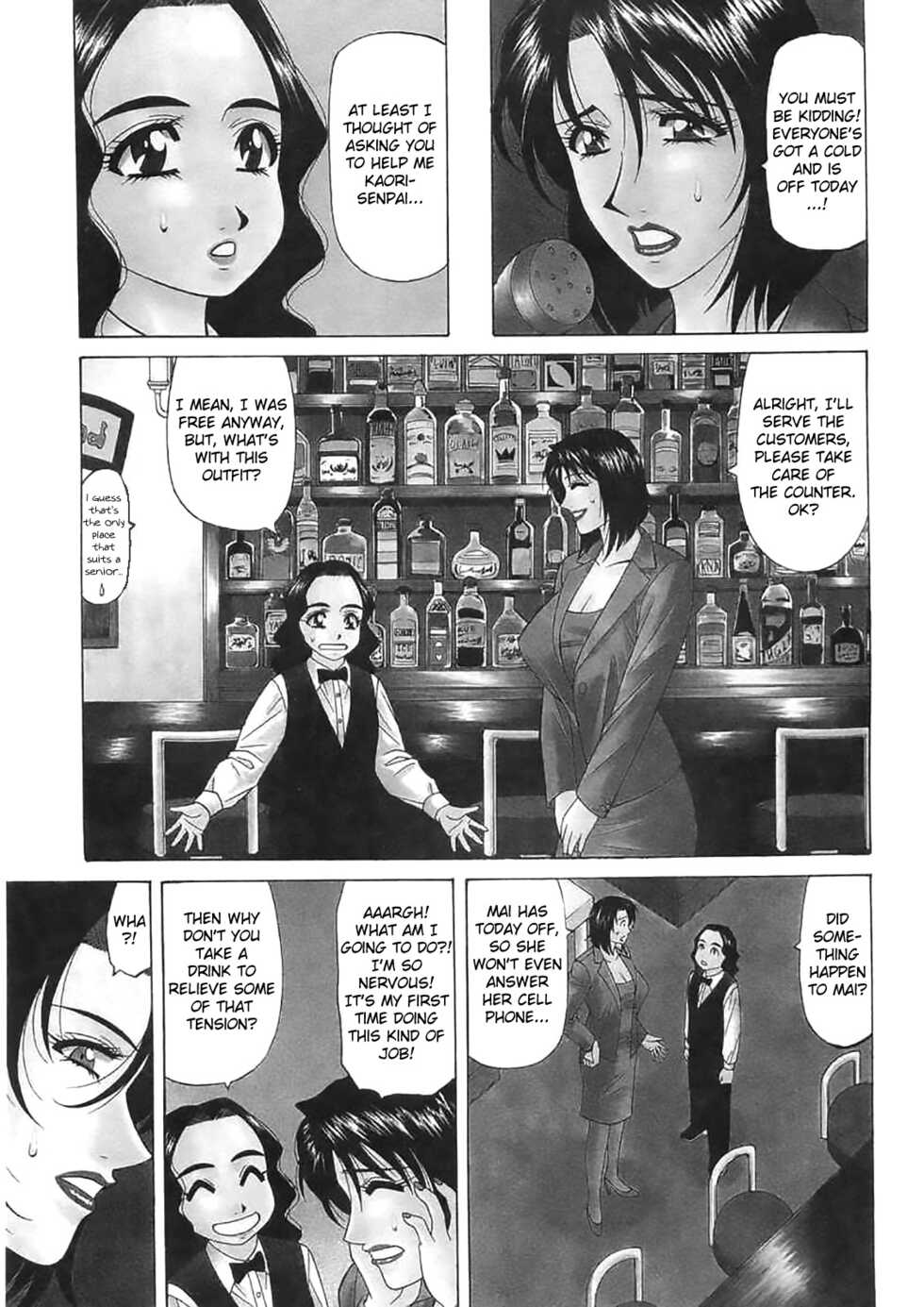 [Ozaki Akira] Kochira Momoiro Company Vol. 2 Ch.1-2 [English] - Page 28