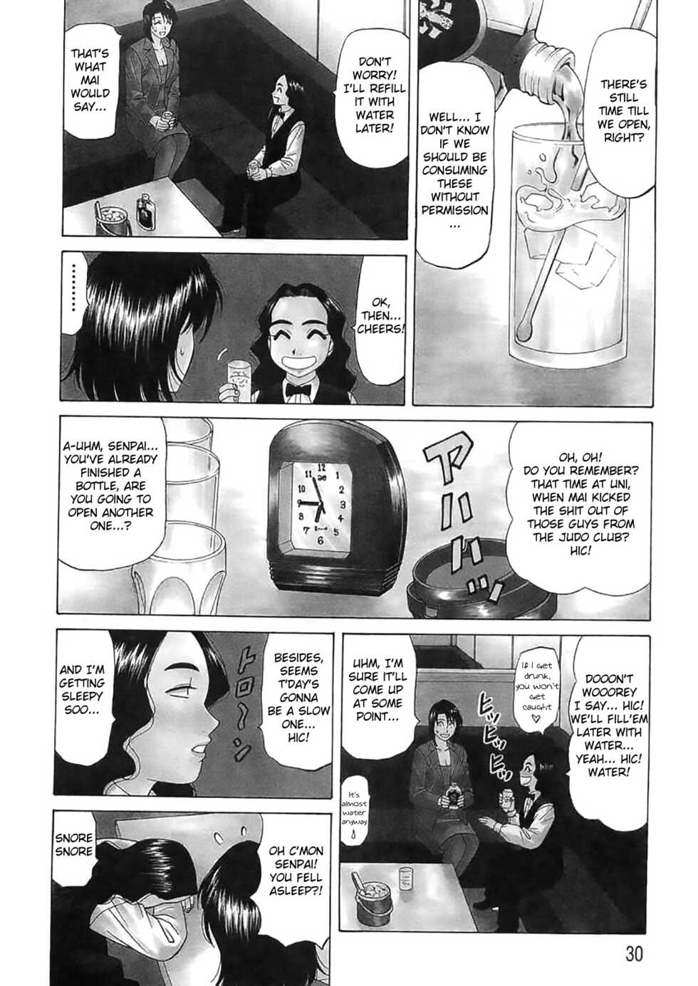 [Ozaki Akira] Kochira Momoiro Company Vol. 2 Ch.1-2 [English] - Page 29