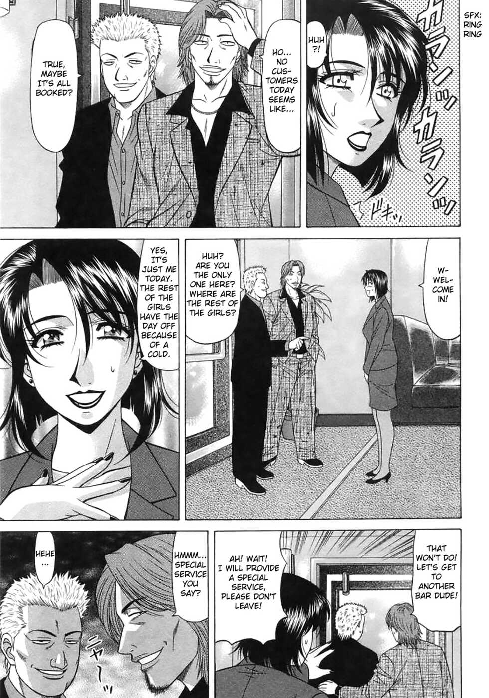 [Ozaki Akira] Kochira Momoiro Company Vol. 2 Ch.1-2 [English] - Page 30