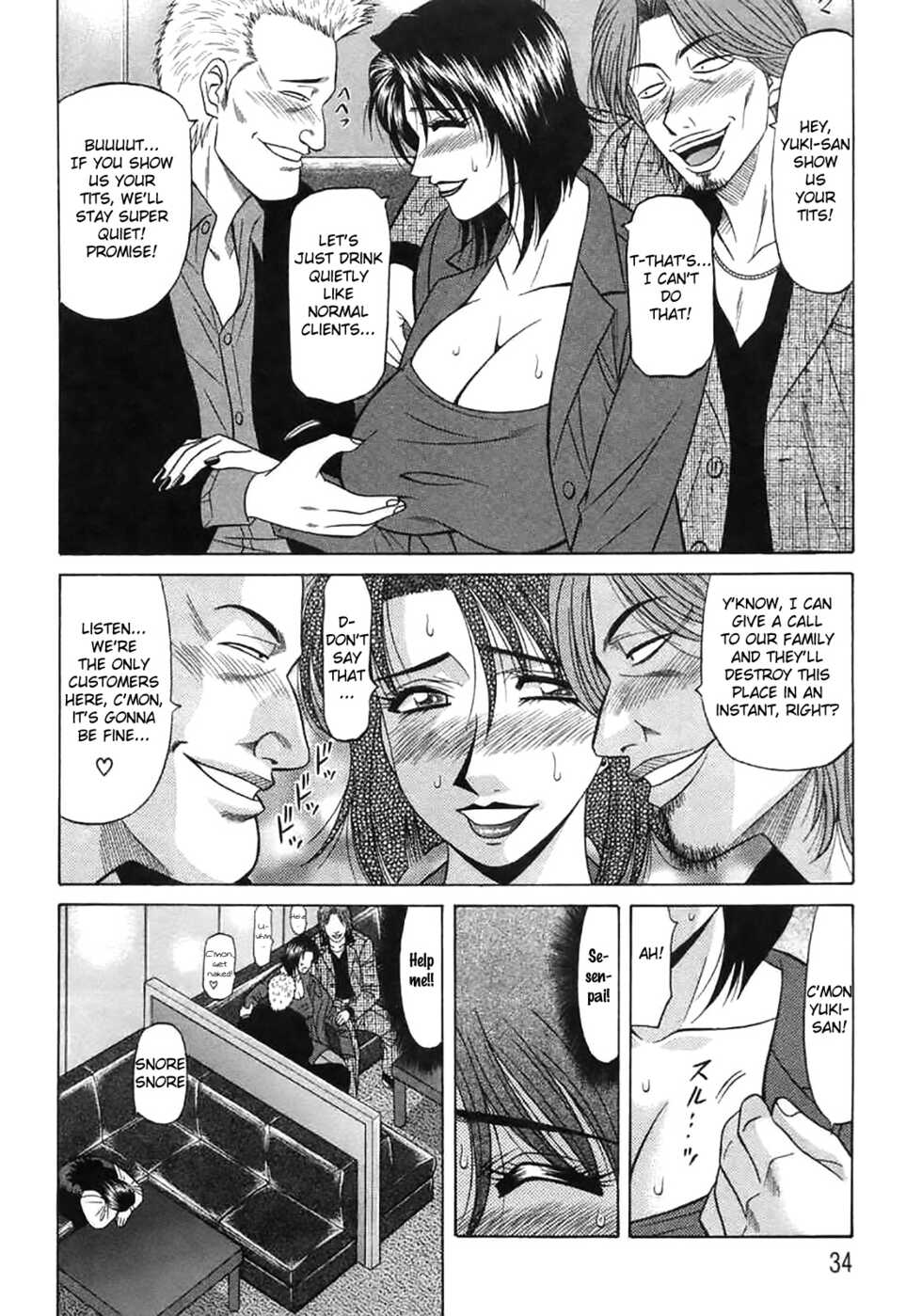 [Ozaki Akira] Kochira Momoiro Company Vol. 2 Ch.1-2 [English] - Page 33