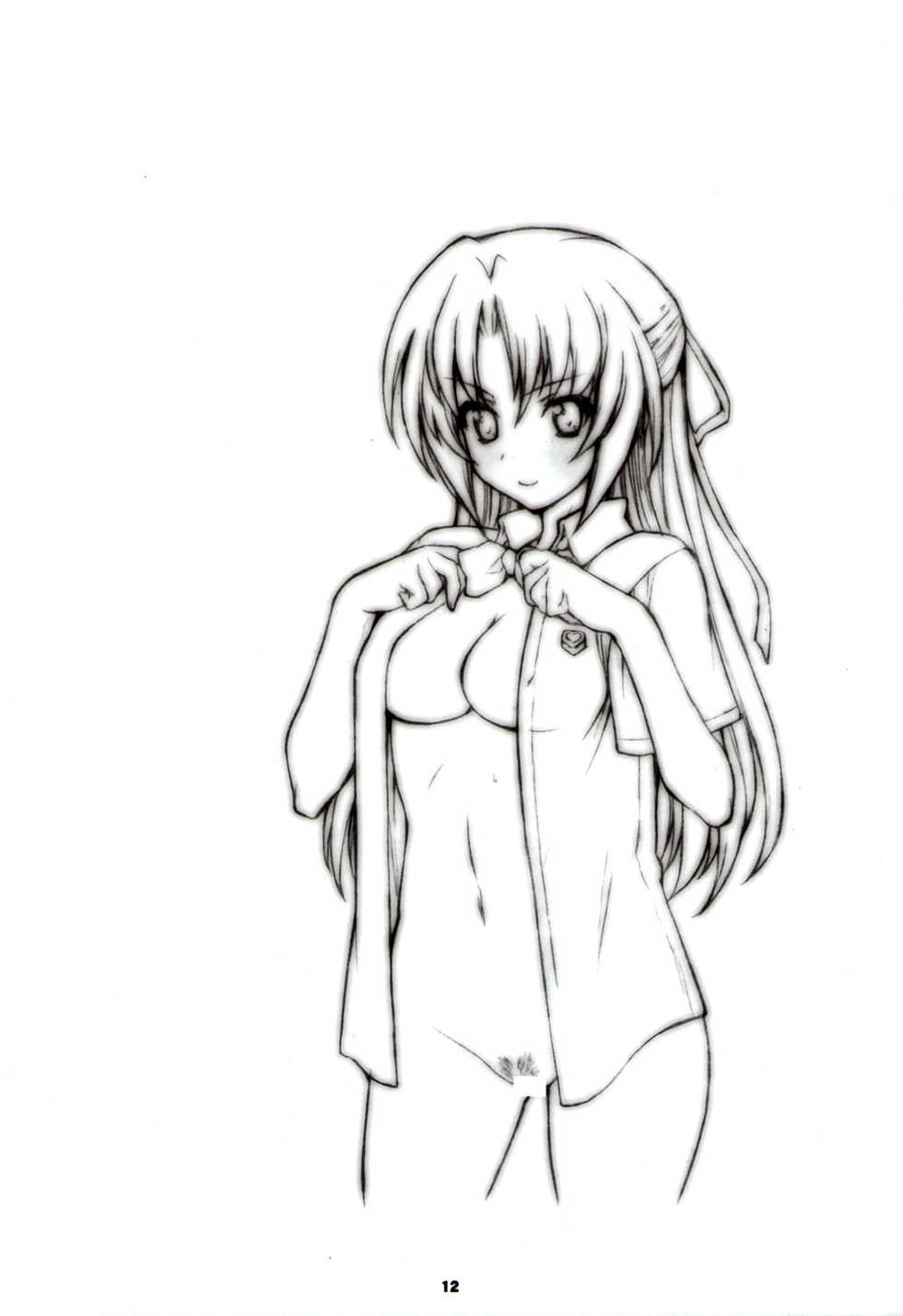 (C73) [Fountain's Square (Hagiya Masakage)] LINXON (Higurashi no Naku Koro ni) - Page 11