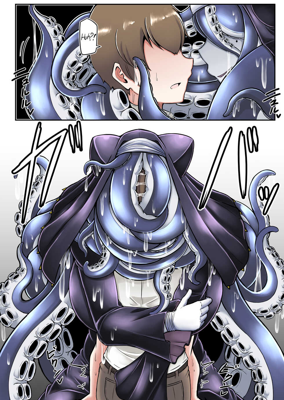 [Kaoritatsu Chaya (Ocha no Degarashi)] Dorodoro Zangeshitsu | Sticky Confessional! [English] [Team Rabu2] - Page 6