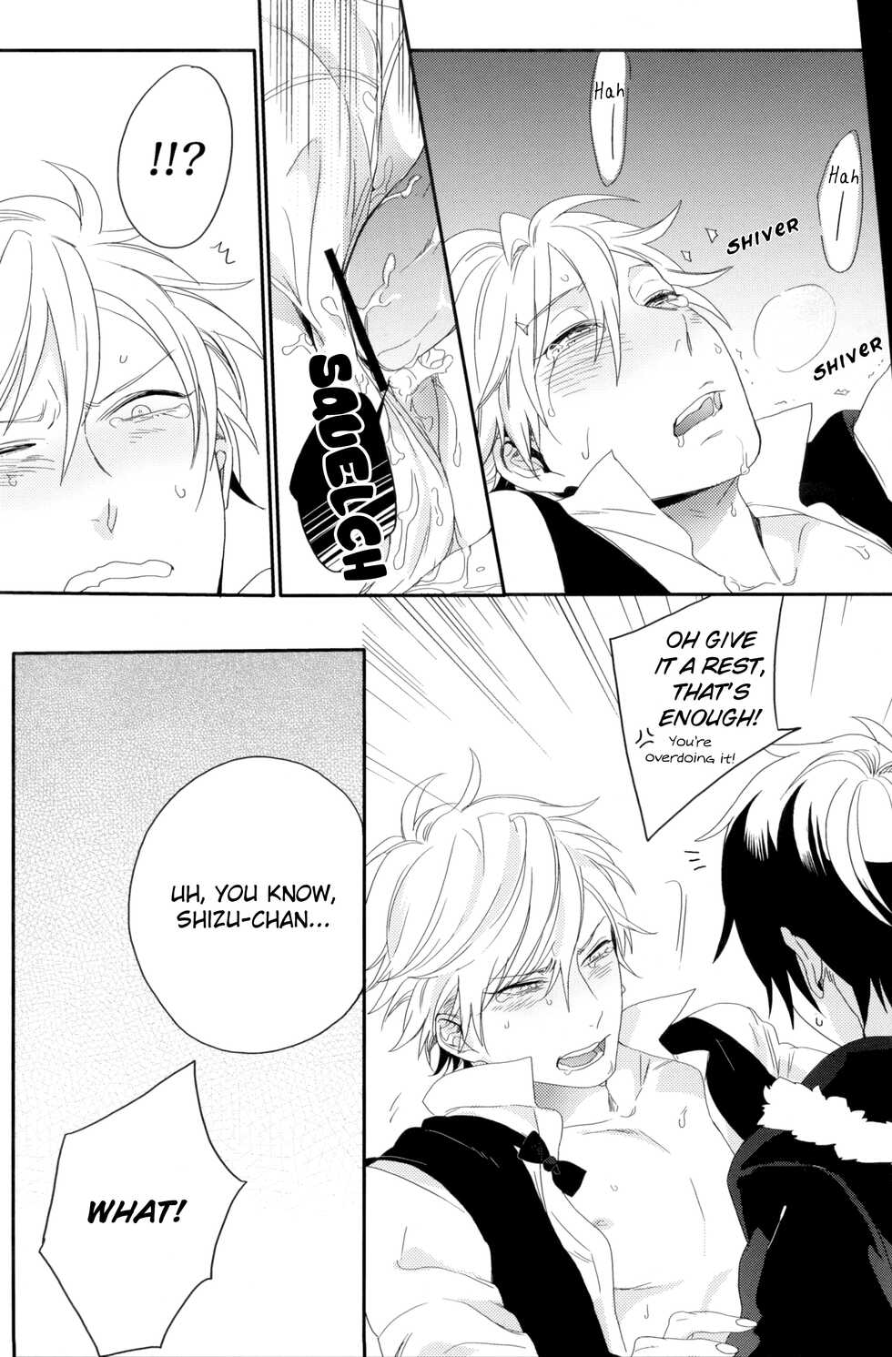 (SUPERKansai16) [Heart (Maya)] Hontou ni Suki nanda PNT | I Really Like These PNT (DURARARA!!) [English] [Jimothy] - Page 26