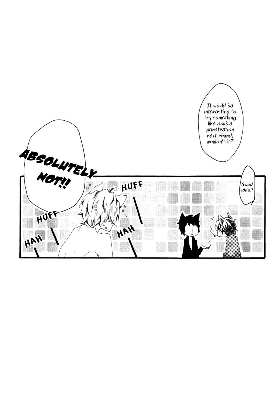 (CCOsaka 85) [Candyplay (Mayu)] Awakusu-kai no Oji-san to Nyannyan Suru Hon [English] [Jimothy] - Page 14