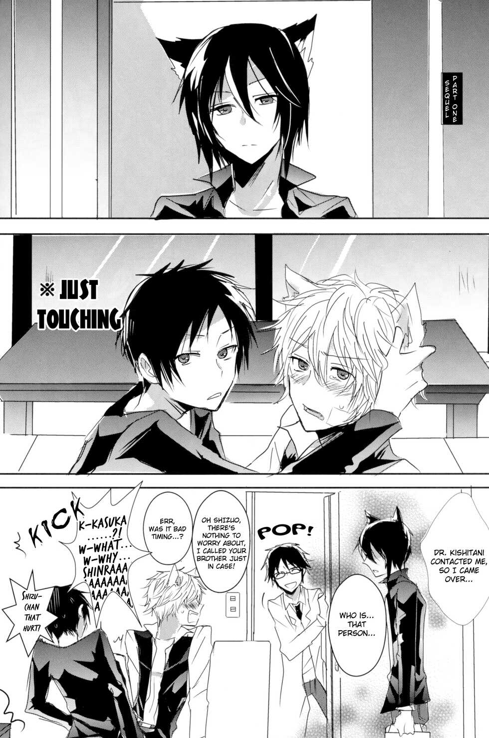 (SPARK5) [laylow (Achi)] Ookami-san to Kurozukin-chan | The Big Bad Wolf and Little Black Riding Hood [English] [Jimothy] - Page 18
