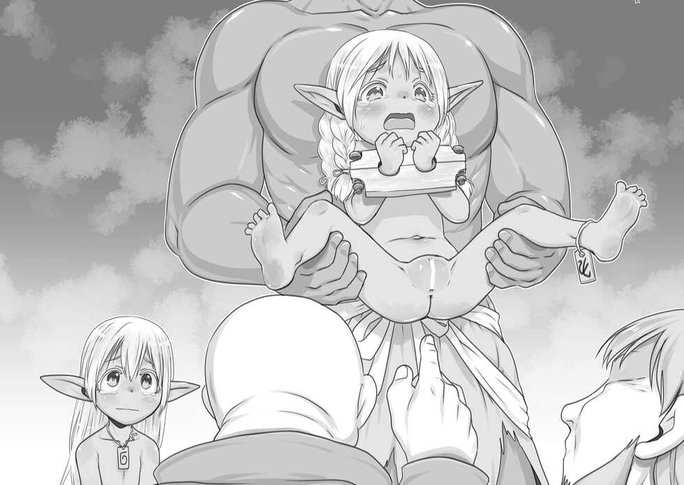 [P.A. Project (Teruki Kuma)] Skeb-e Works 01 [Digital] - Page 6