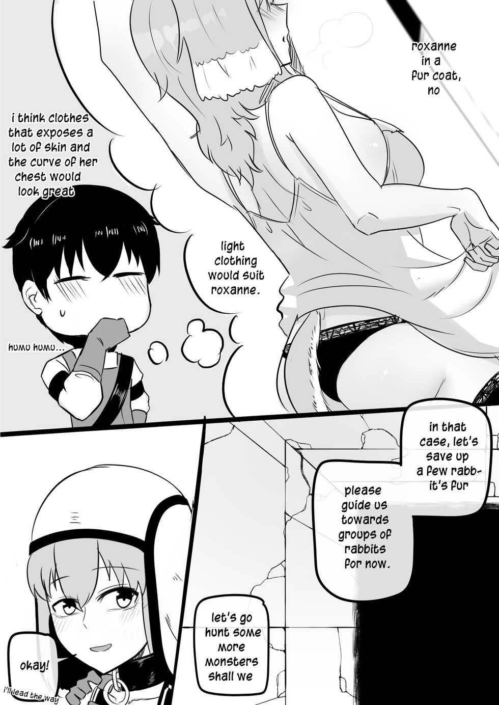 [Nauvvii] BATH (Isekai Meikyuu de Harem o) [English] - Page 7