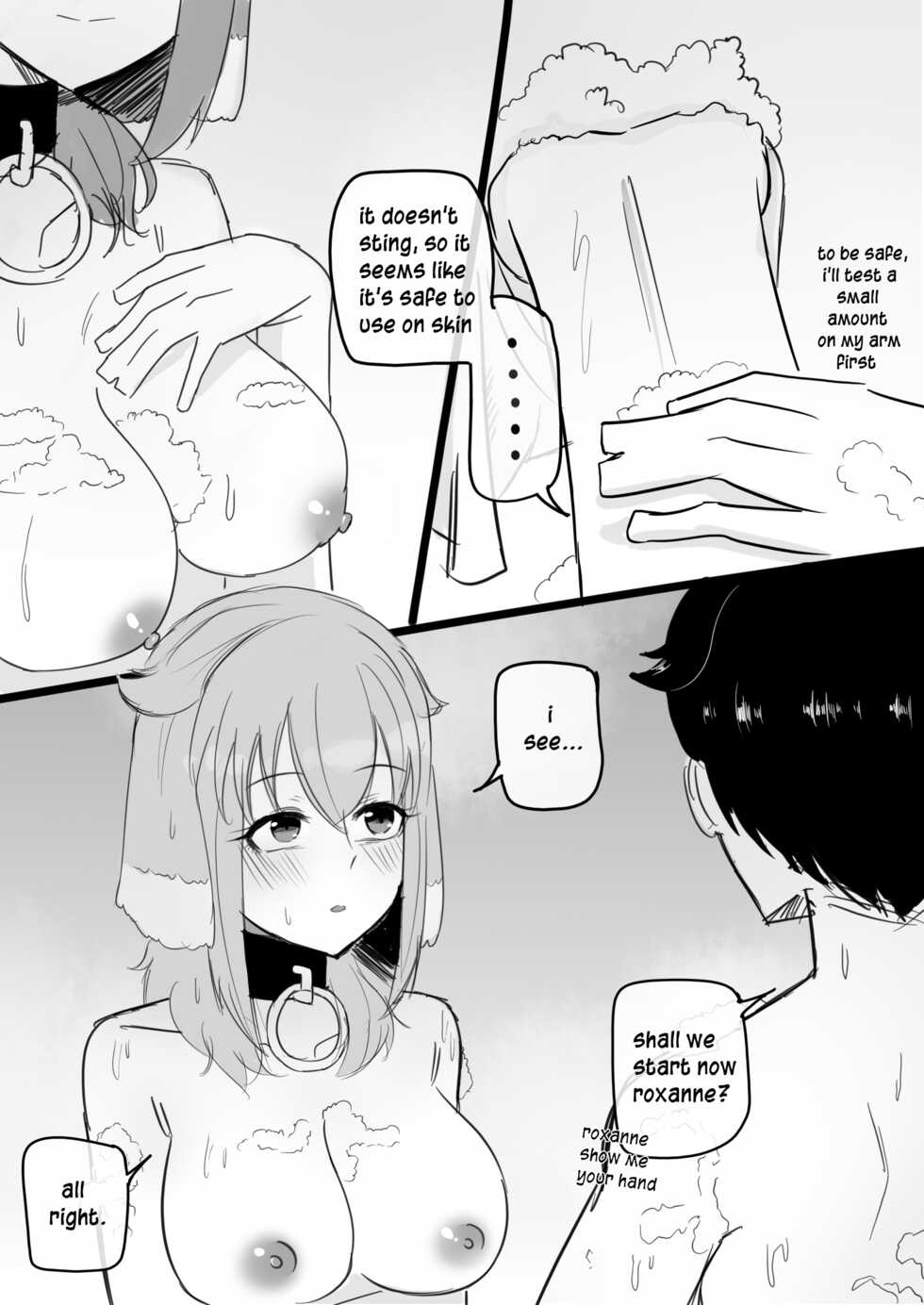 [Nauvvii] BATH (Isekai Meikyuu de Harem o) [English] - Page 11